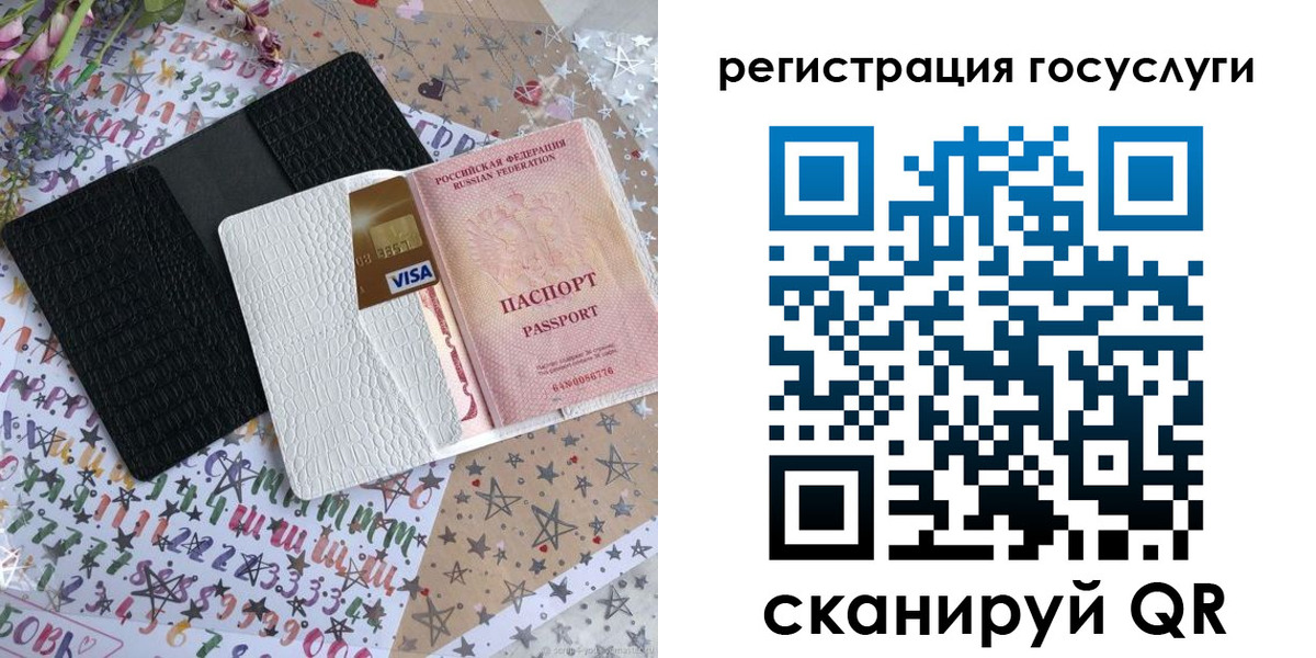 пропишу в квартире в Исилькуле